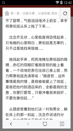 懂球帝直播官网